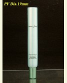D19 Alu.Polyfoil tube (round)